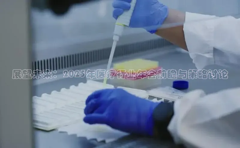 mk体育平台网页在线