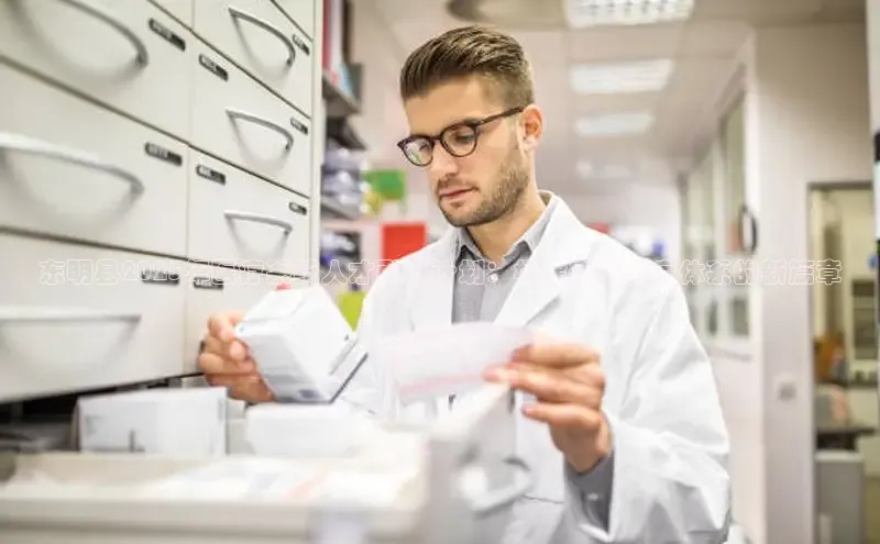 MK体育APP下载地址