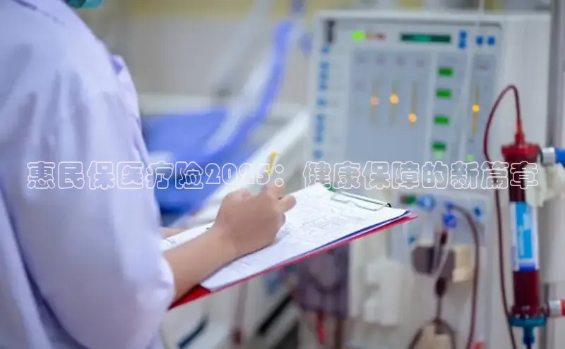 mk体育平台网页在线