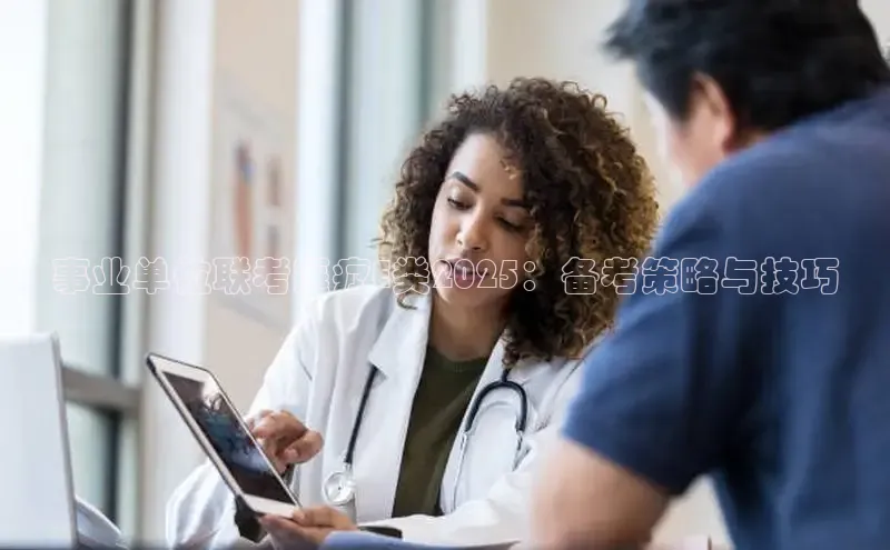 mk体育平台网页在线