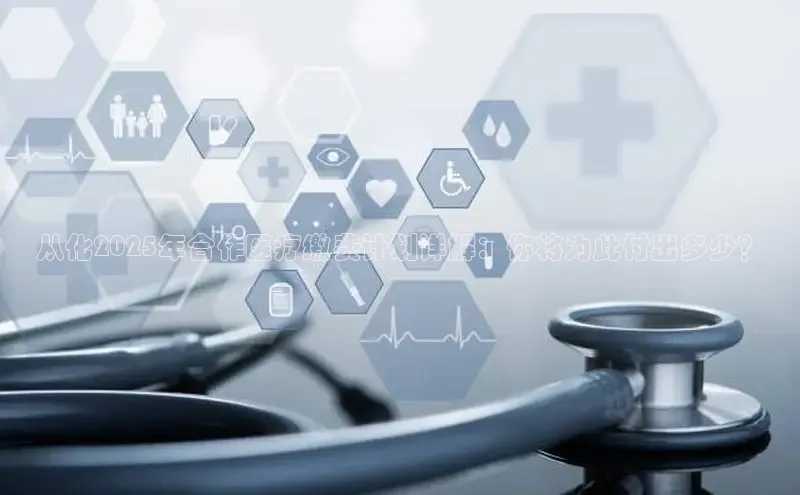 mk体育平台网页在线