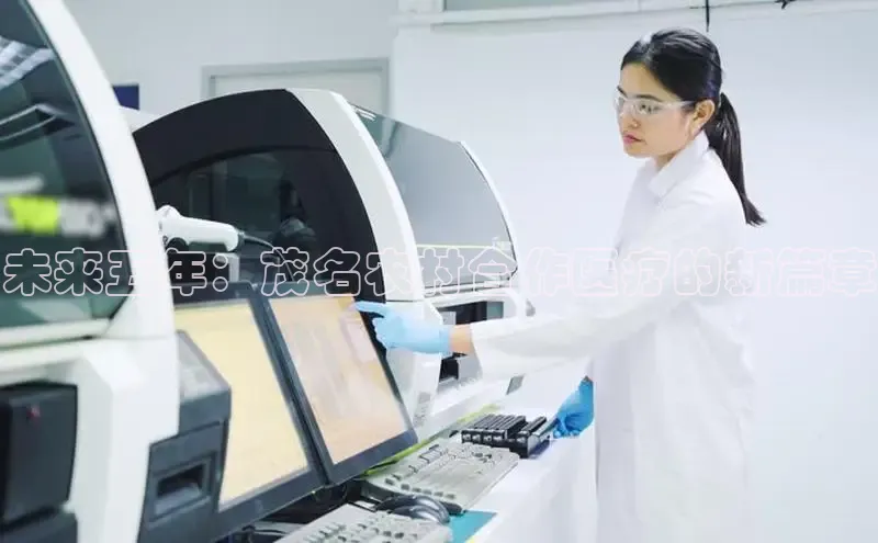 mk体育在线官网