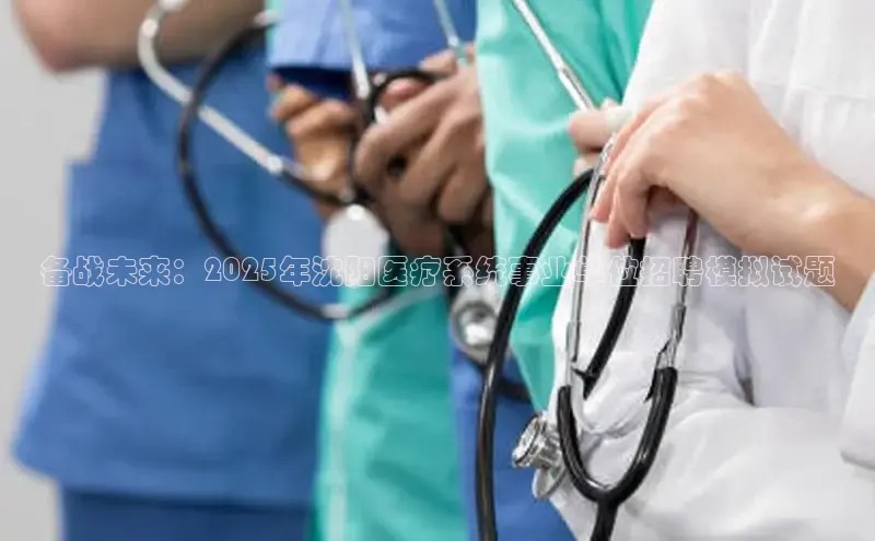 MKsport官网下载入口