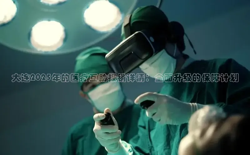 Mksport体育app官网入口