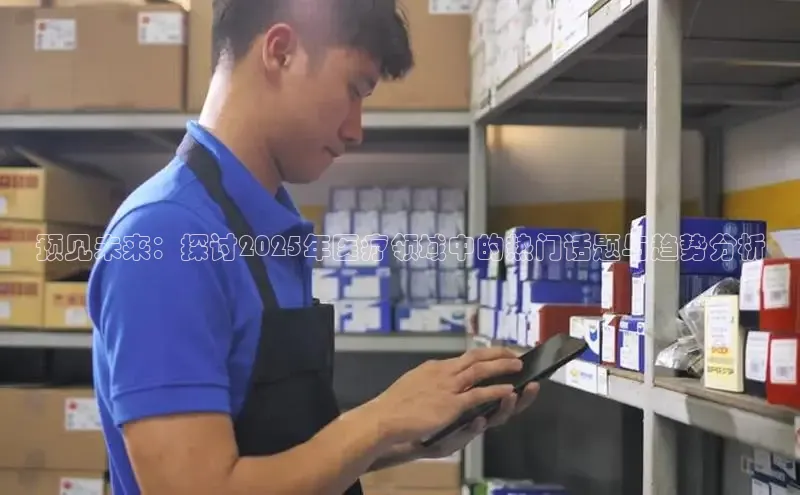 MKsports官方网站