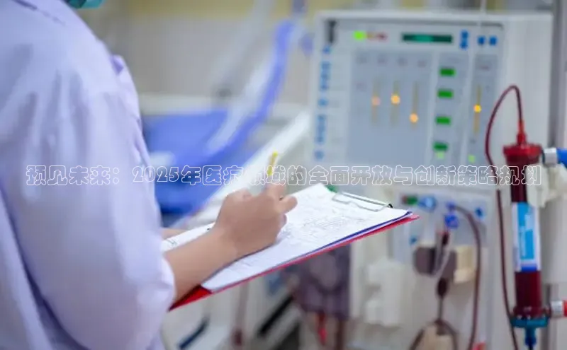 MK体育在线登录入口