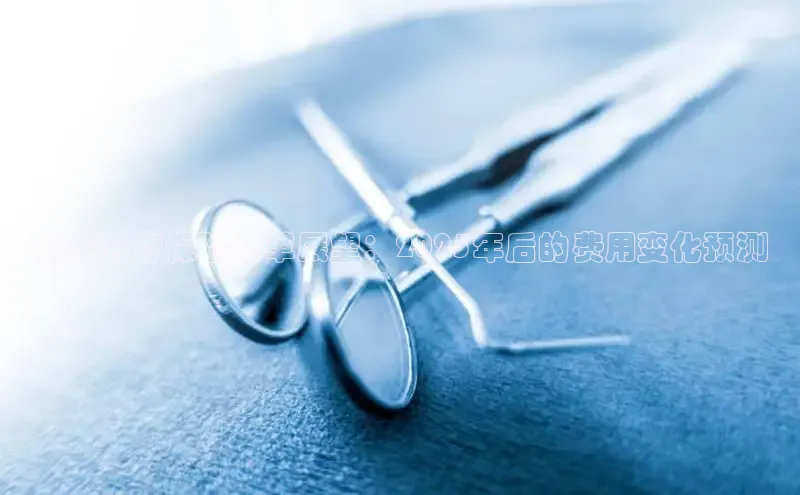 mk体育平台网页在线