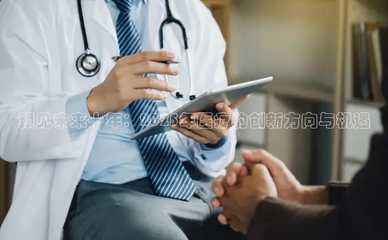 mk体育在线官网