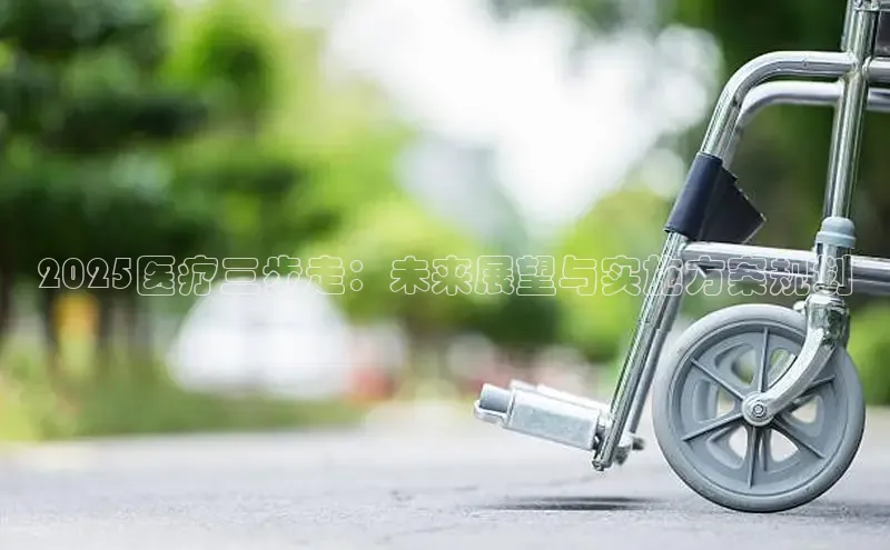 mk体育平台网页在线