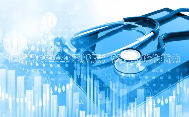 MK体育官方网站入口