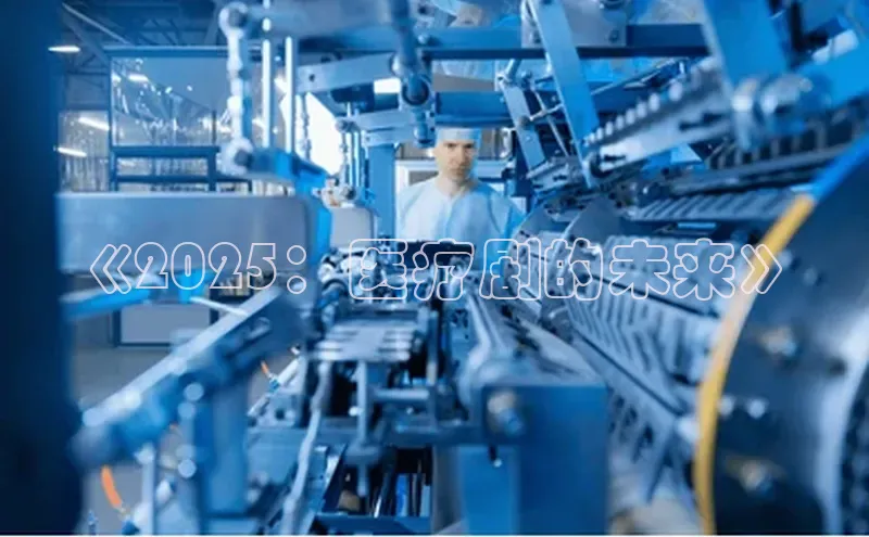 MK体育平台网页版入口