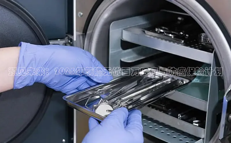 mk·体育官方网站