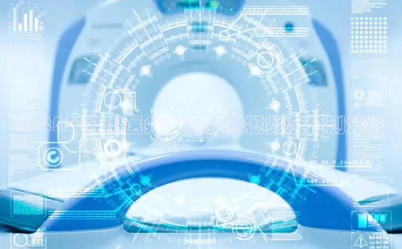 MK体育APP下载地址