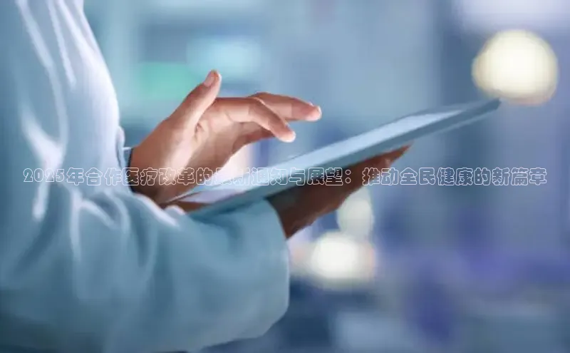 MK体育APP下载地址