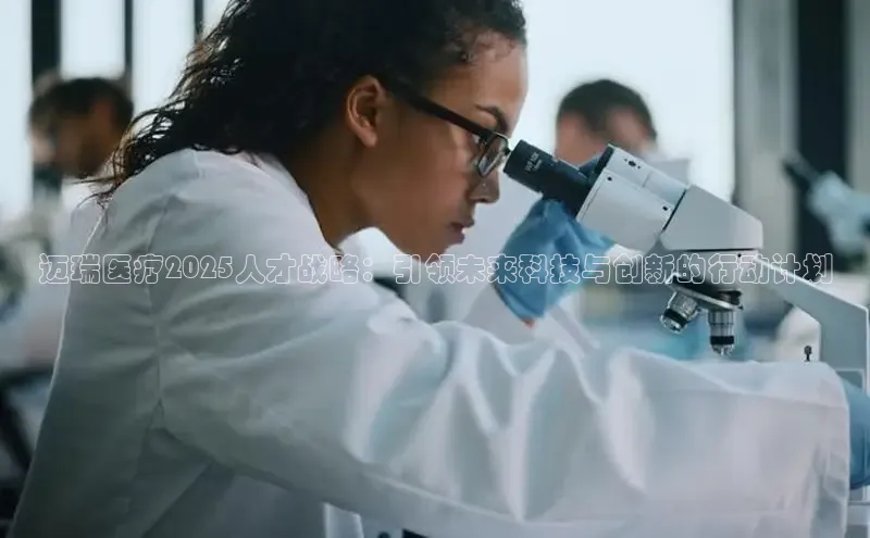 mk·体育官方网站