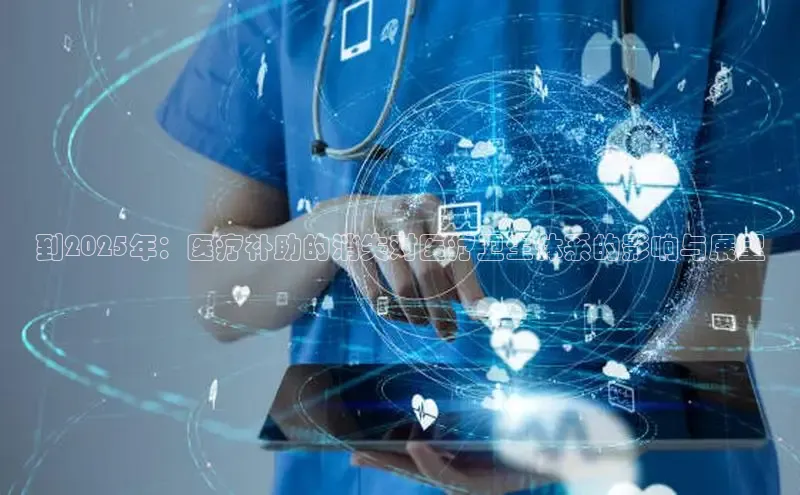 MK体育在线登录入口