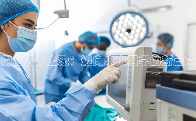 mk体育官网入口