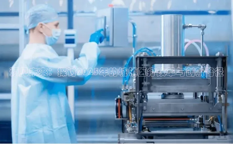 MK体育APP下载地址