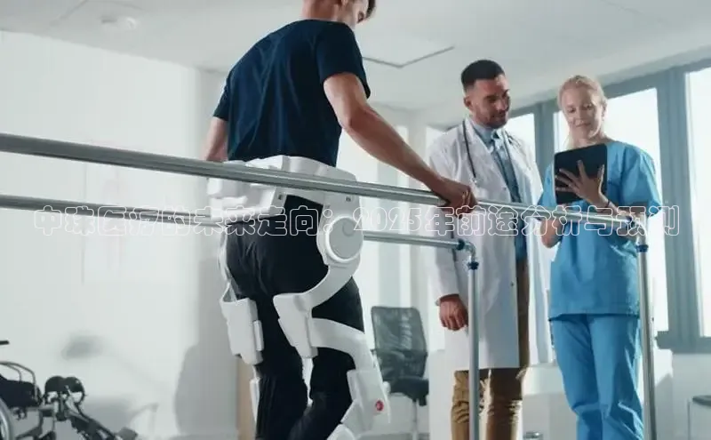 MKsports官方网站