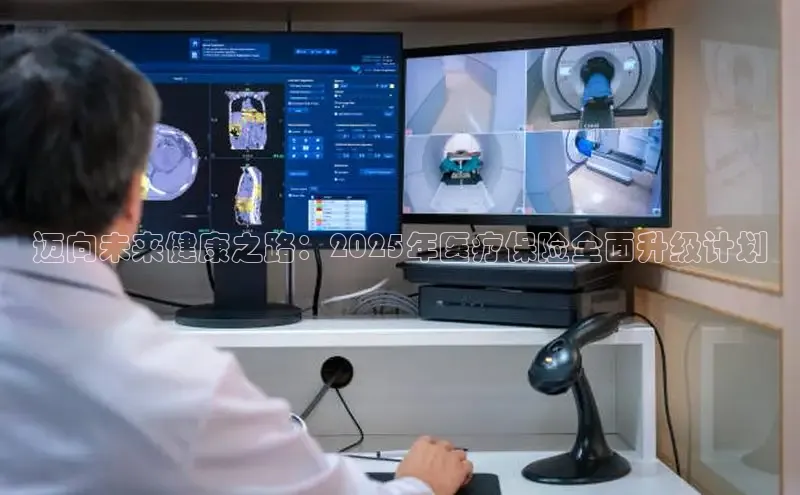 MK体育官方网站入口