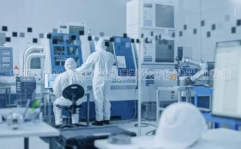 mk体育在线官网