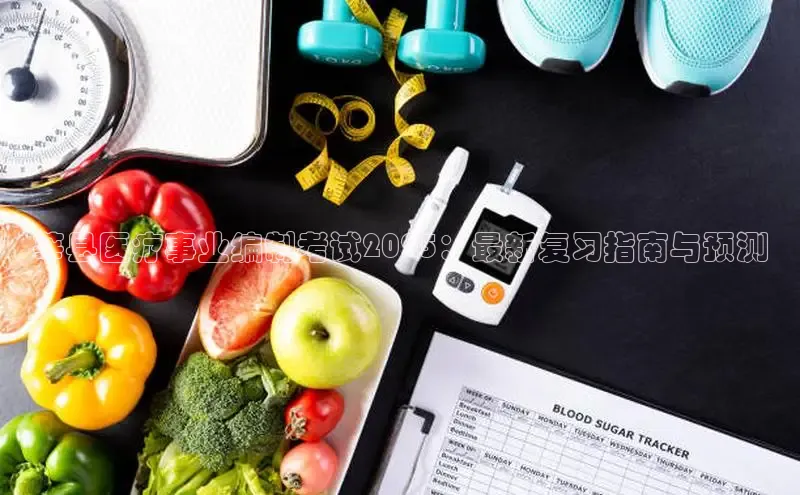 MK体育平台网页版入口