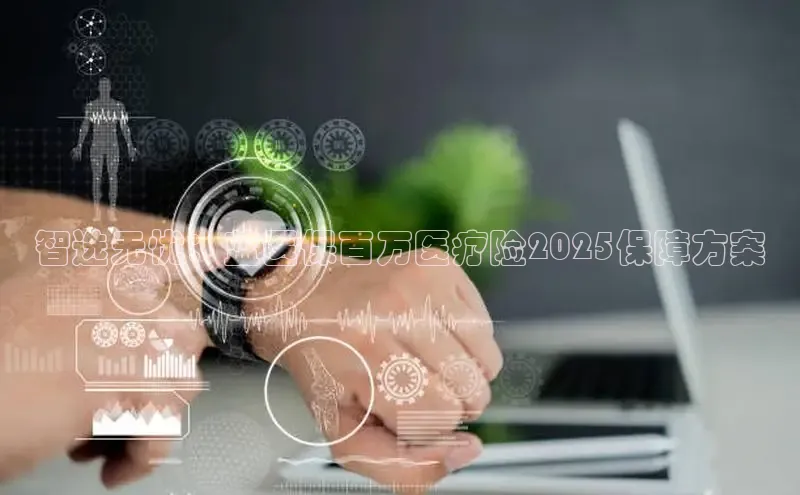 MK体育在线登录入口