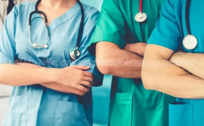 MK体育官方网站入口