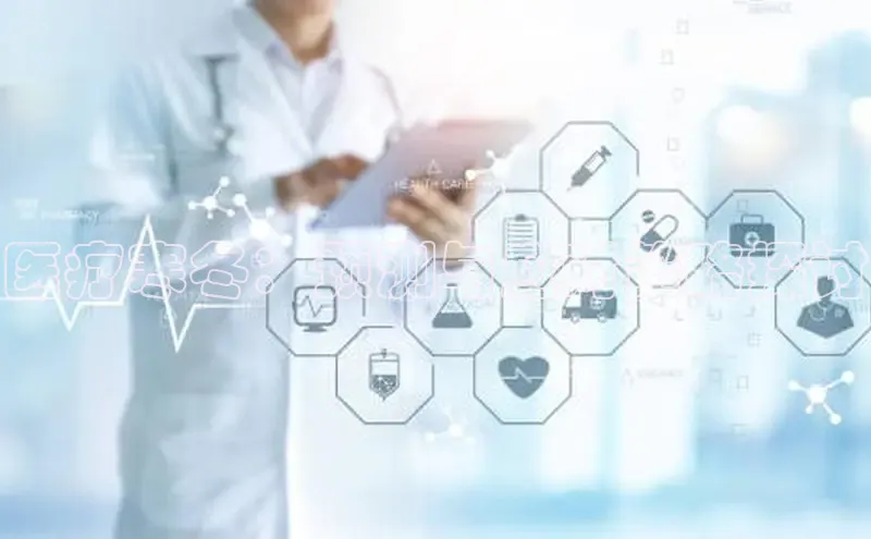 Mksport体育app官网入口