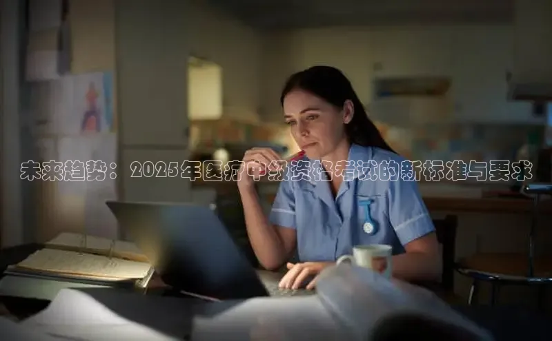 mk体育平台网页在线