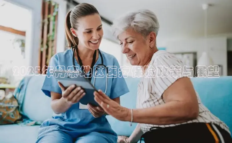 mk体育平台网页在线