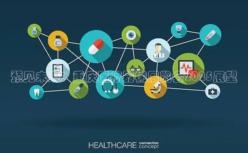 mk体育官网入口