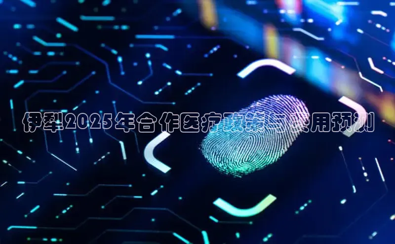 MKsport官网下载入口