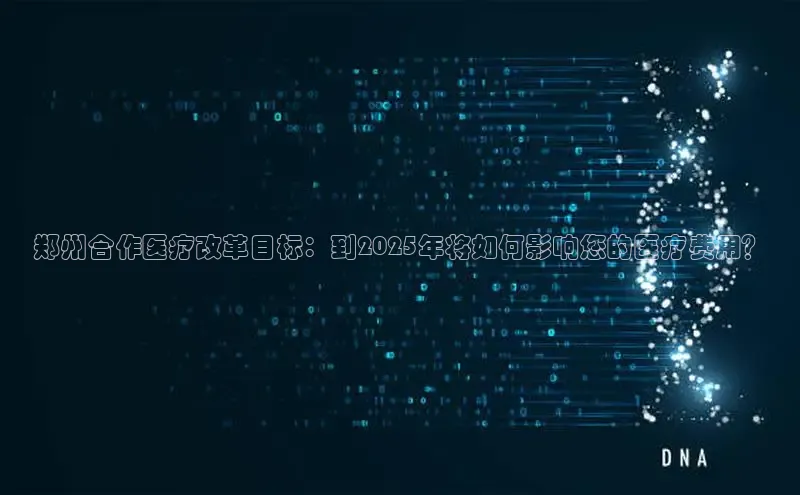 mk体育app下载