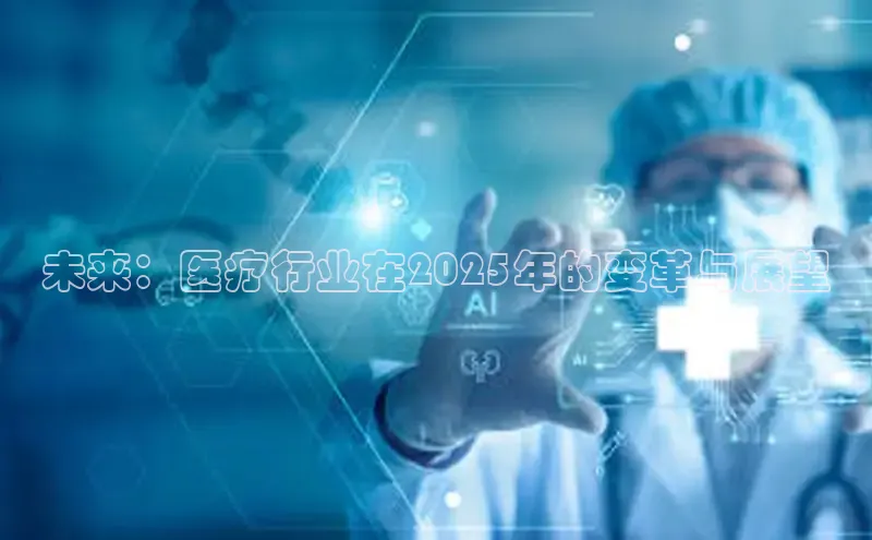 mk体育官网入口
