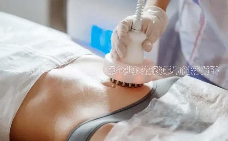 mk体育平台网页在线