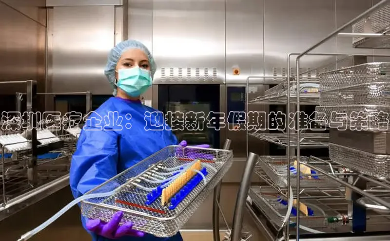 MKsport官网下载入口