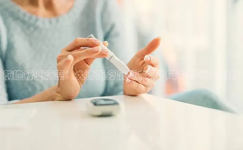 MK体育恩波利