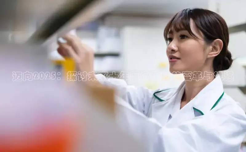 mk体育